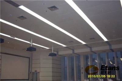 中國電子29所國家******實驗室1